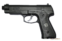 Пистолет пневматический Атаман -М1 (CO2+ PCP)
