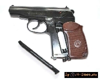 Пневматический пистолет Makarov Umarex 5.8152 - фото 2