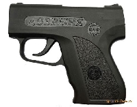 Аэрозольное устройство (пистолет)  Добрыня А+А (БАМ 18х51)