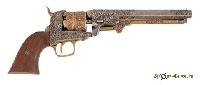 Макет револьвер морского офицера, Кольт, латунь (США, 185